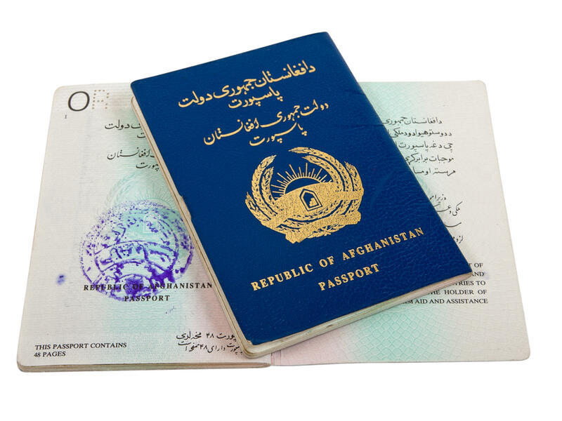 10 Worst Passports to Hold in 2021 Al Bawaba